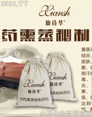 �V�݋������yƷ���޹�˾����Ԋ�A��ˎѬ������ˎ��