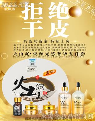 ���ޢ��ɽ���������A�������ˬ�a(b��)ˮ