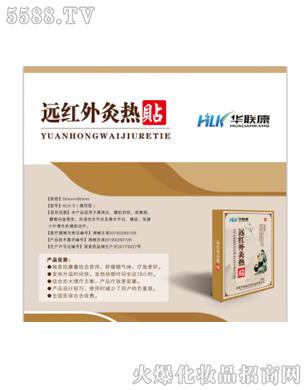 �����A(li��n)������Ƽ����޹�˾���A(li��n)���h(yu��n)�t��ğ��N