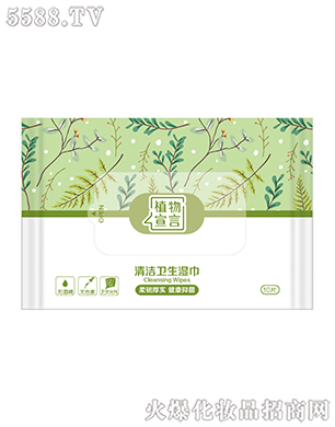 ���R�Ż��yƷ�ɷ����޹�˾��ֲ�������坍�l(w��i)�����