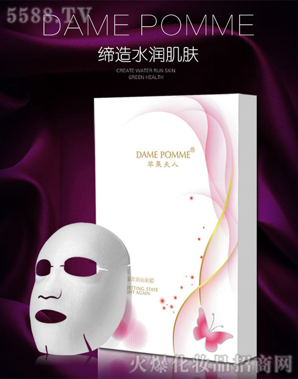 �O������ˮ��(d��ng)���᝙�������NĤ