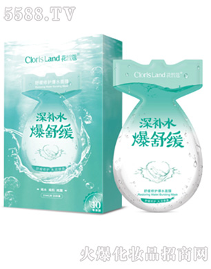 ���ޢ�澏���o(h��)��ˮ��Ĥ