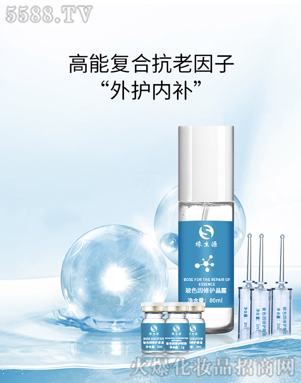 ����Դ��ɫ�����o(h��)��