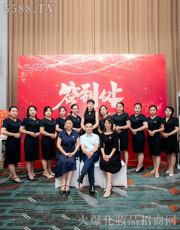 ��Ӣ�F(tu��n)�