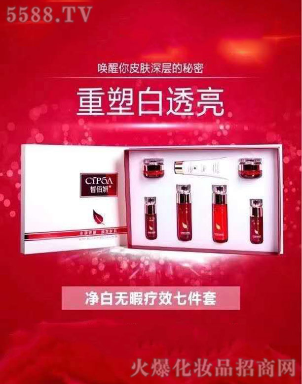 �������ןoϾ��Ч�߼���