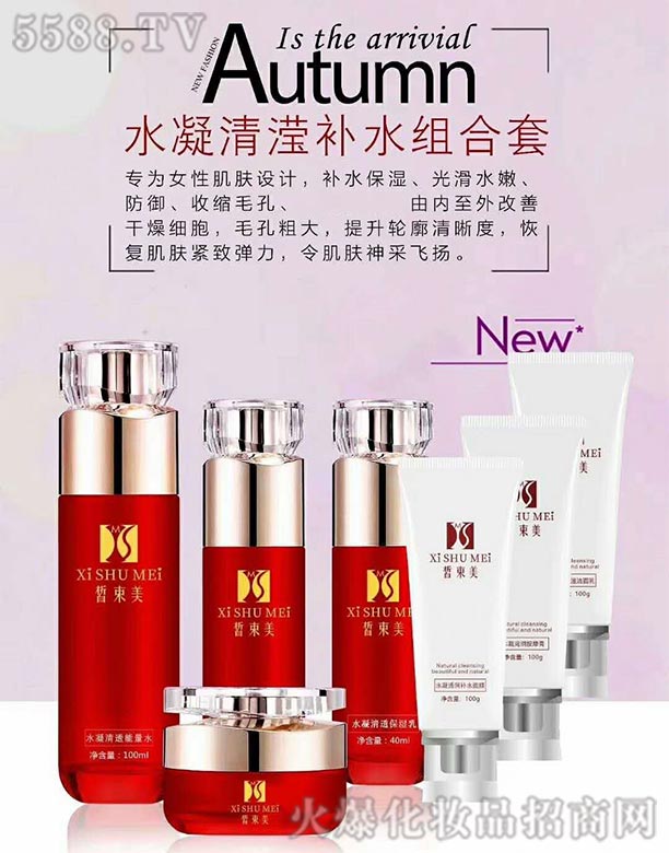 ˮ����]�a(b��)ˮ�M����