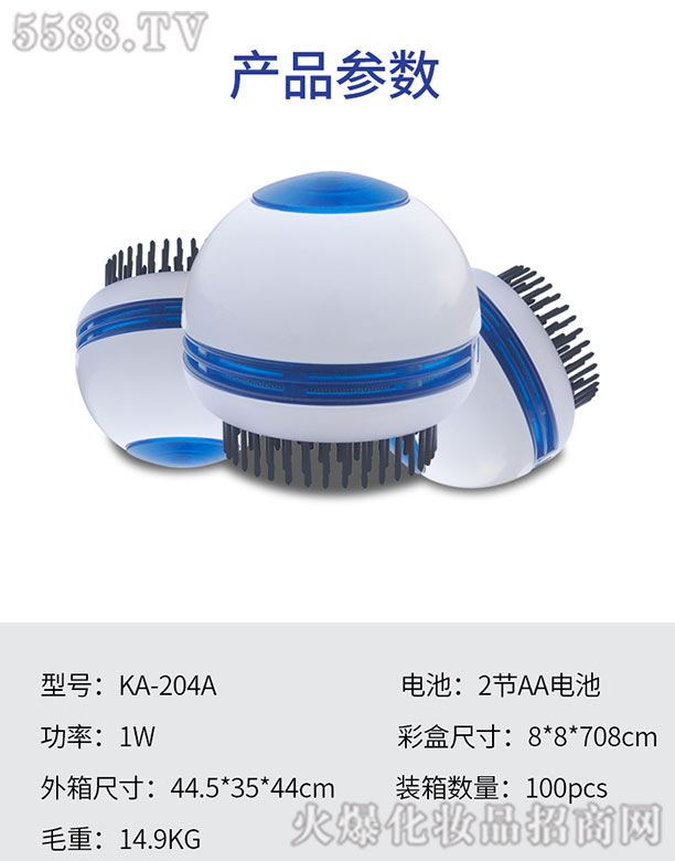 ����(d��ng)�o(h��)�l(f��)��