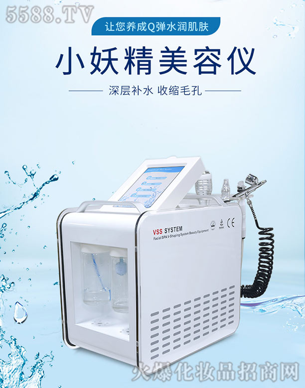 С�������݃x