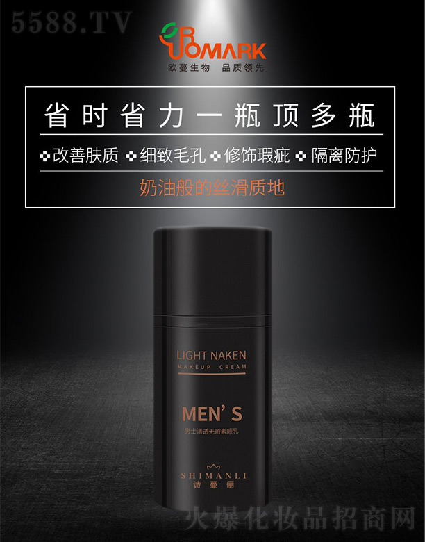 Ԋ������ʿ��͸�oϾ�����