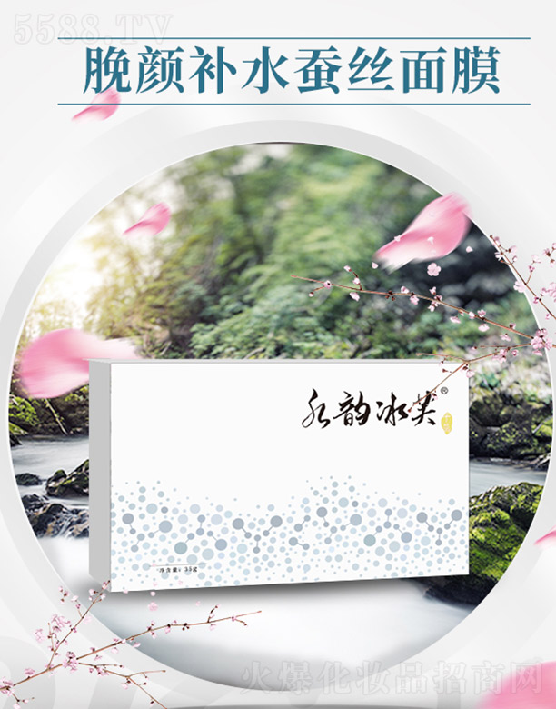 ˮ퍱�ܽÁ��a(b��)ˮ�Q�z��Ĥ