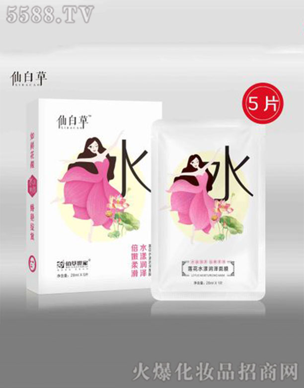 �ɰײ�ɏ��ˮ��������Ĥ