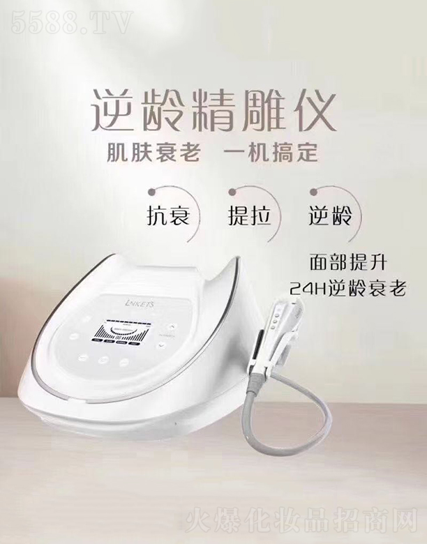 ���g����x