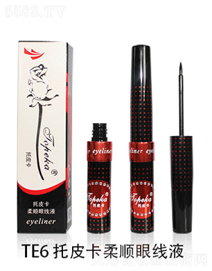 ��Ƥ������۾�Һ