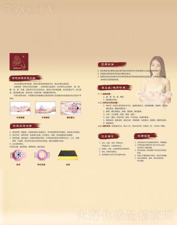 �A٢���a��S���ؽ�(j��ng)�M��