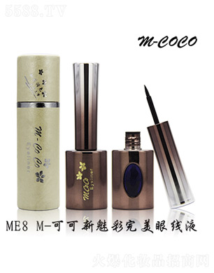 M-COCO���Ȳ������۾�Һ4.5g