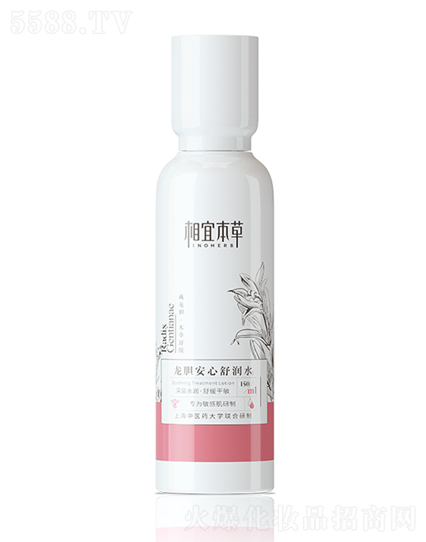 ���˱�����đ�����杙ˮ150ml