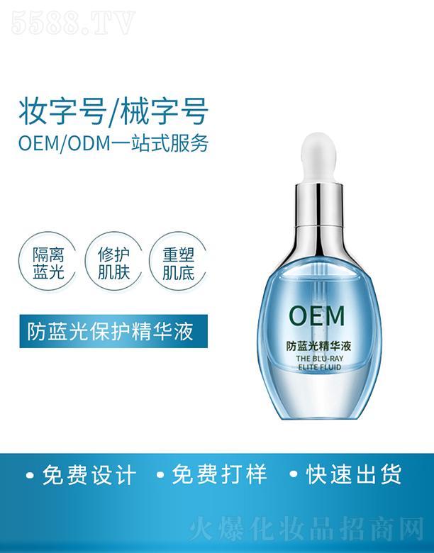 ���R����{�Ᵽ�o���AҺ