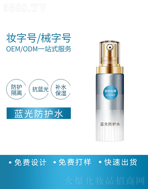 ���R���{(l��n)����o(h��)ˮ