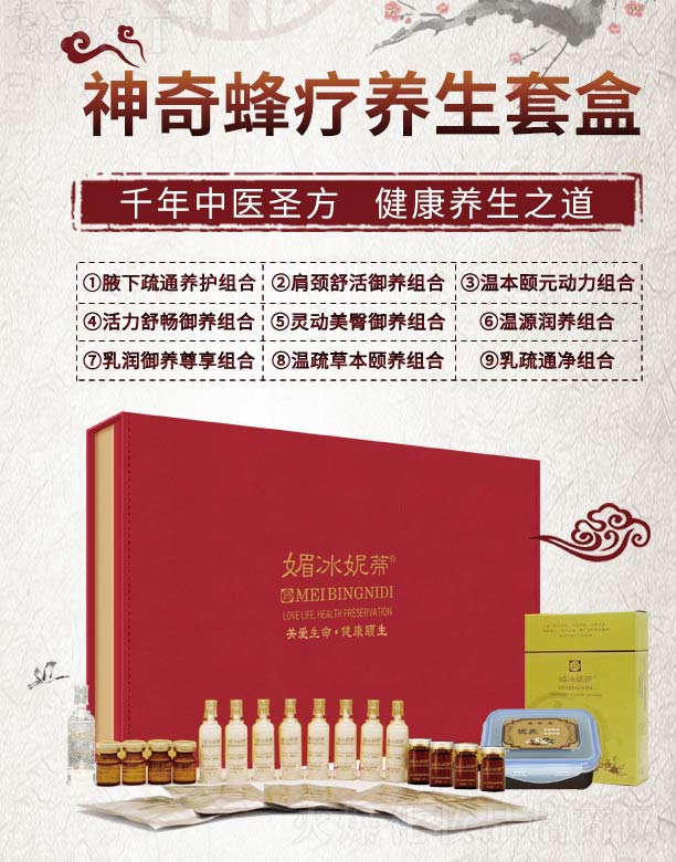 �ı��ݵ�����䯟�B(y��ng)���׺�