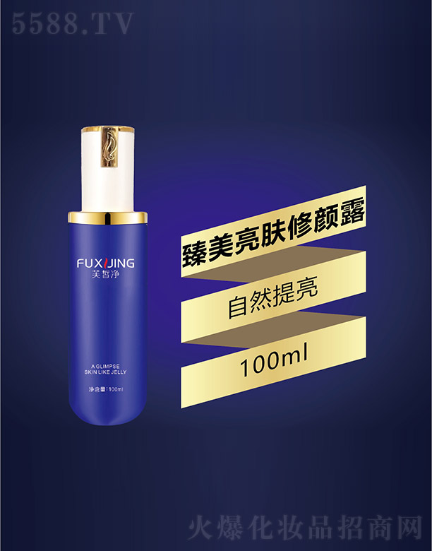 ܽ���������w���¶