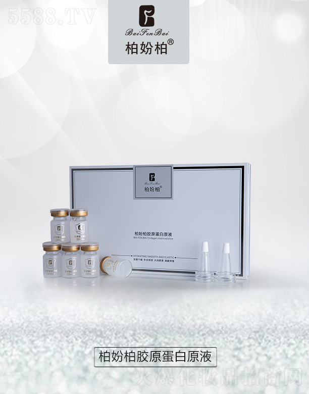 �؊}���zԭ����ԭҺ�׺�6֧�b