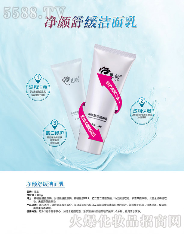 Ғ퍃���澏������