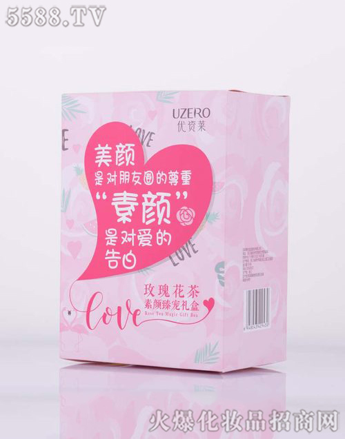 ���R�Ż��yƷ�ɷ����޹�˾����(y��u)�Y�Rõ�廨������錙�Y��