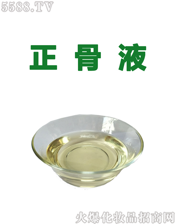 ���������Һ