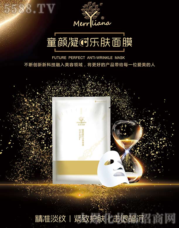 ͯ����r(sh��)��(l��)�w��Ĥ