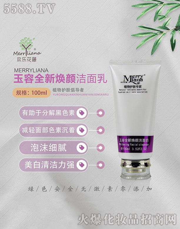 �g��(l��)��������ȫ�������