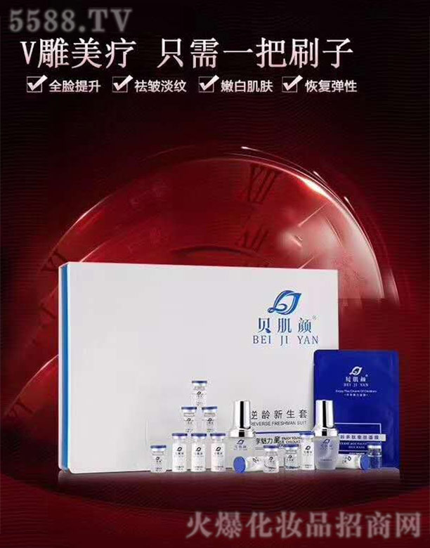 ���g�o�¿�˥�׺�