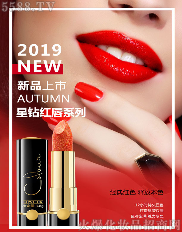 ����֥�Ǆ�(d��ng)�Ųʽ��@�ڼt