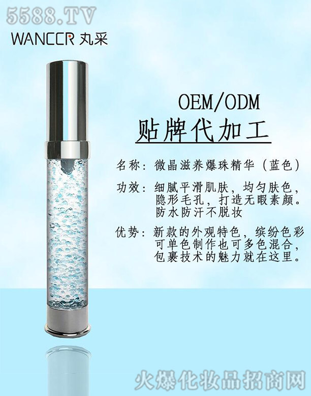 ΢�����B(y��ng)���龫�A(�{(l��n)ɫ)