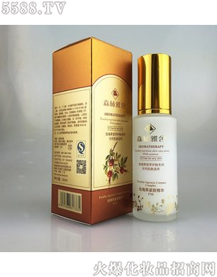 ɭ������õ����o�¾��A