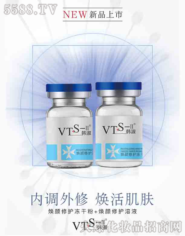 VTS���w���o(h��)���ɷ�