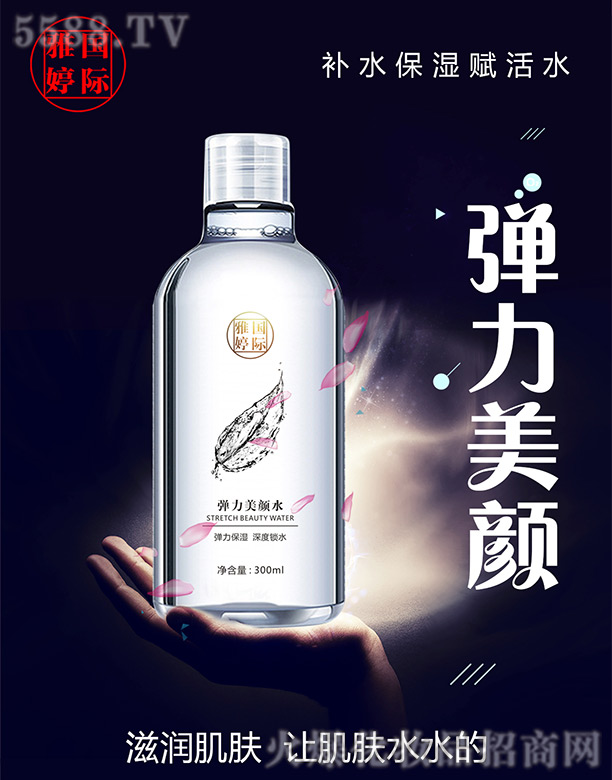 ���Ç��H�������ˮ