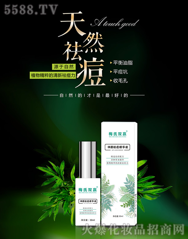 ÷���p�A�������A