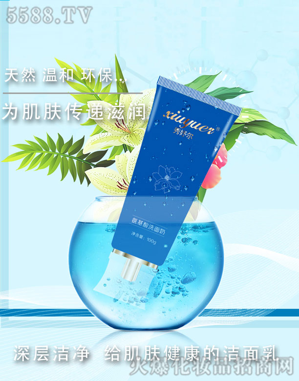 ��楠�������ϴ����