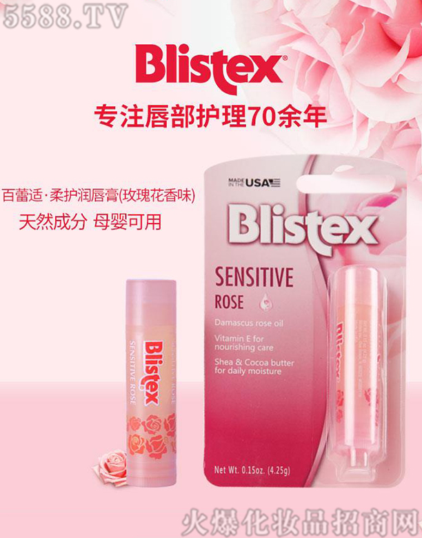 �����m���o(h��)��(r��n)���ࣨõ�廨��ζ��