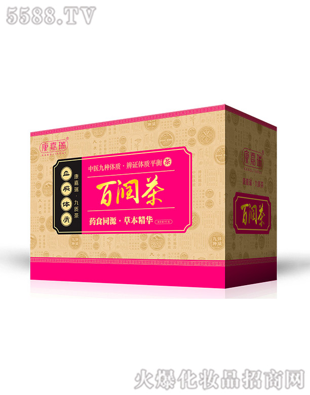 �ٝ�(r��n)��