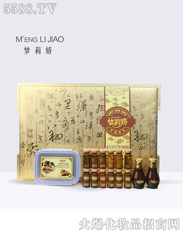 ������ѳ����B(y��ng)�����׺�