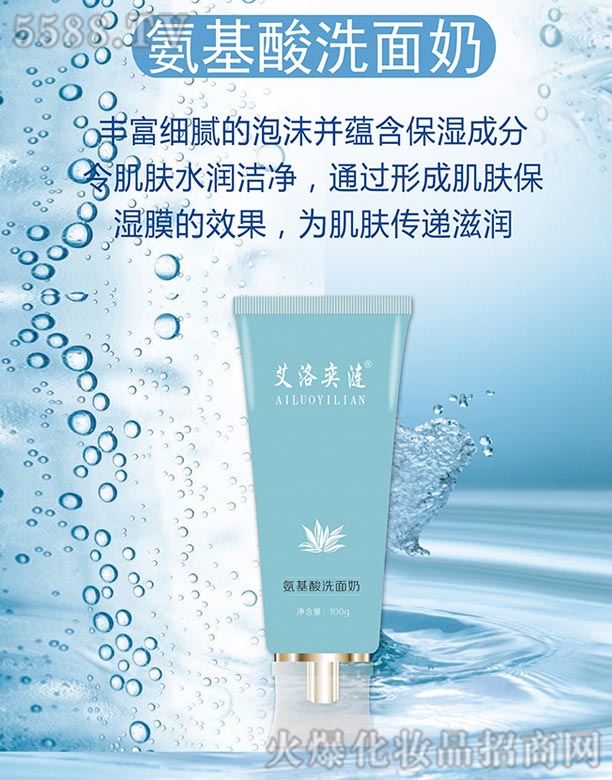 �����ȝi������ϴ����