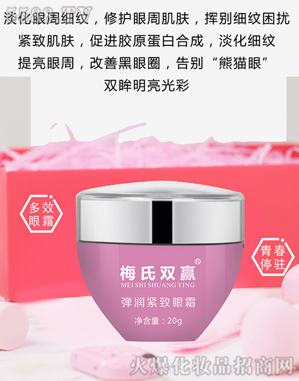 ÷���p�A����(r��n)�o����˪