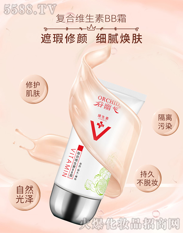 ��h���������t(y��)ˎ���޹�˾�������m�ͺϾS����BB˪