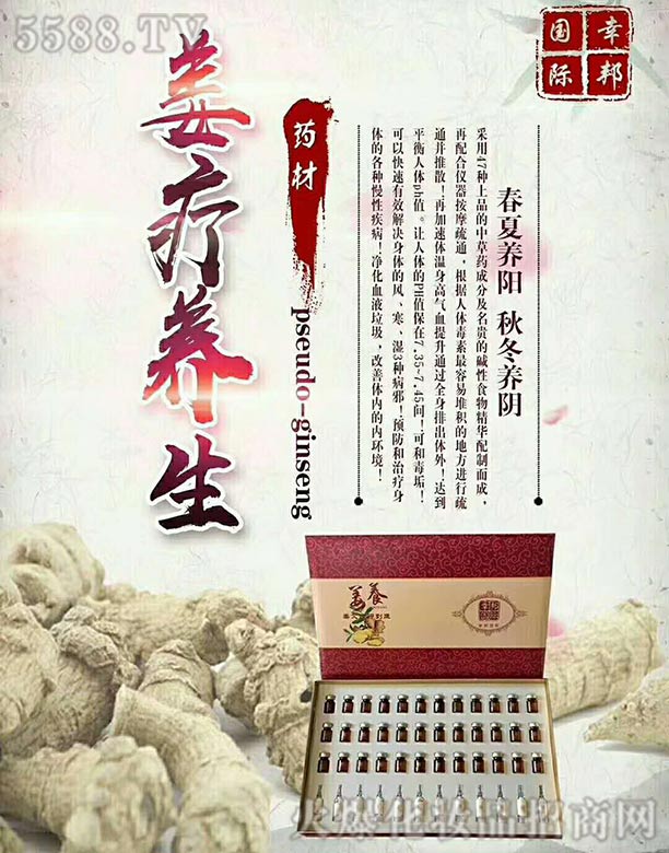 �Ұ��(gu��)�H�����B(y��ng)��