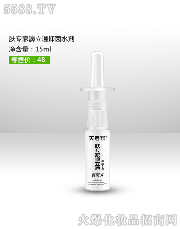 ��?q��)����w�������ͨˮ��