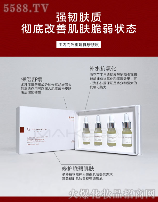 �����J���ޏ�(f��)���AҺ