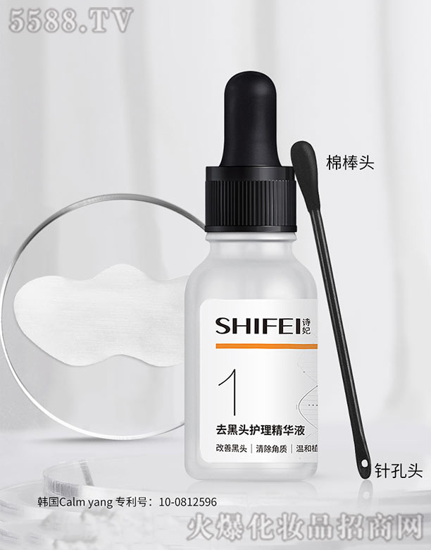 ȥ���^�o(h��)�����AҺ