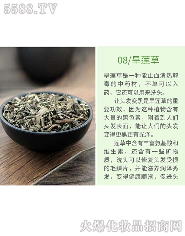 �l(f��)ѾѾ�ݱ�ֲ�����ϴ�l(f��)��ɷ֣���ɏ�ݣ�