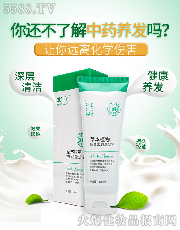 �l(f��)ѾѾ�ݱ�ֲ��ϴ�l(f��)���h�x���WΣ��